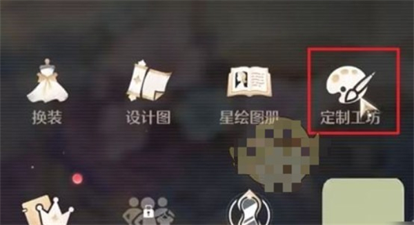 无限暖暖