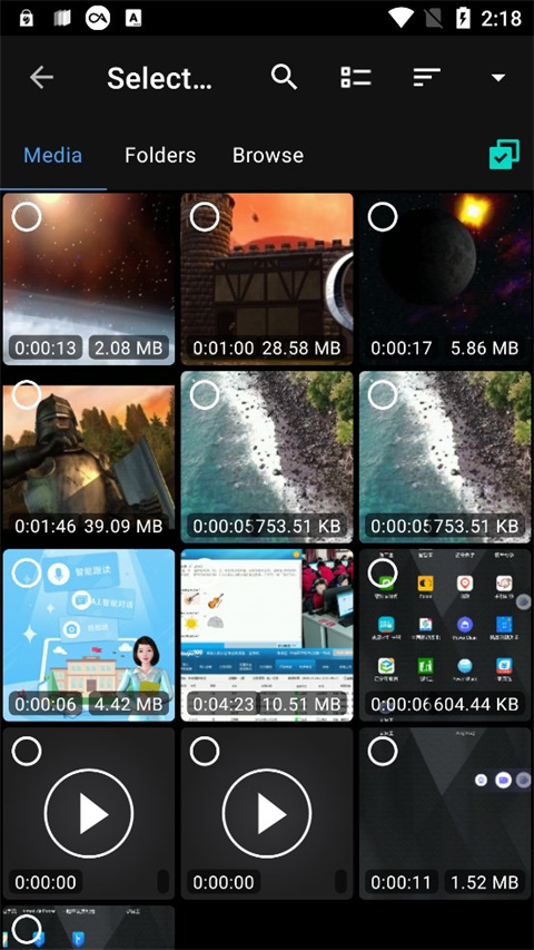 Video Converter安卓