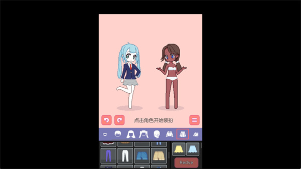 辛迪的化妆师朋友