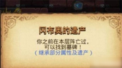 地狱边境