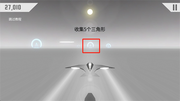 竞速太阳挑战版手游
