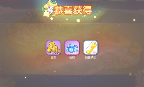 口袋觉醒手游