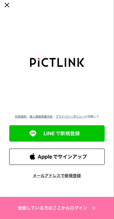 pictlink