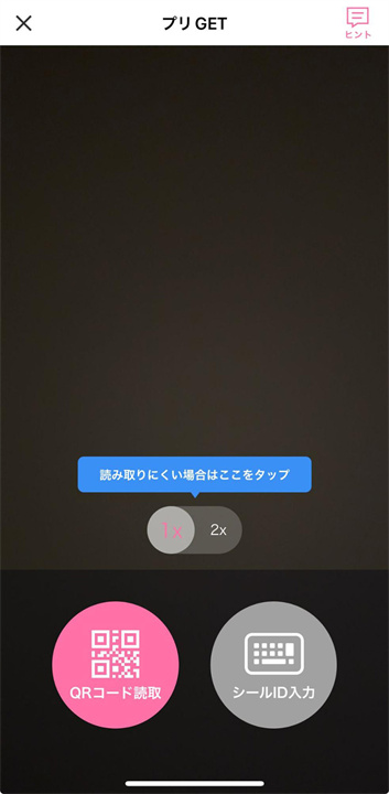 pictlink