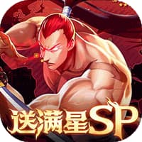 拳魂觉醒