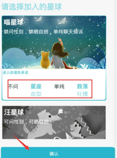 随喵