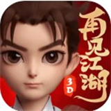 https://www.staples.cn/game/5142.html