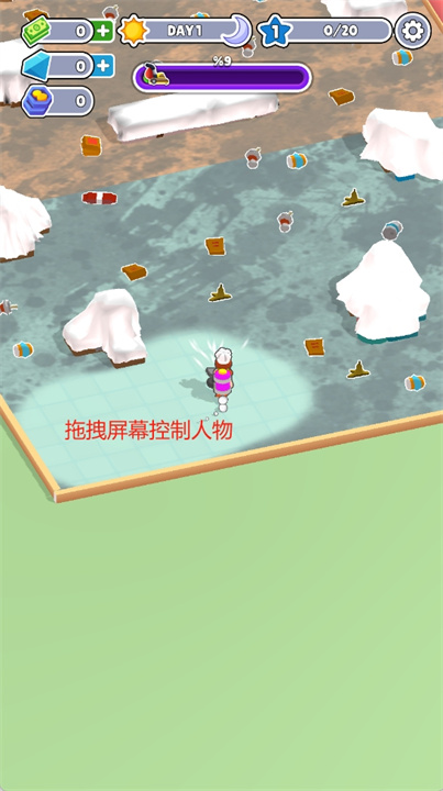 我的蛋糕店游戏