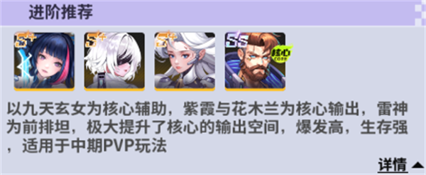 超维计划