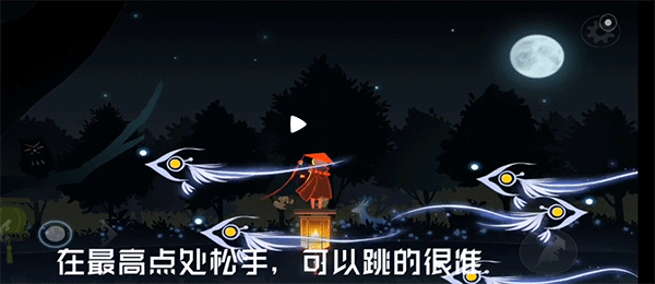 点灯人