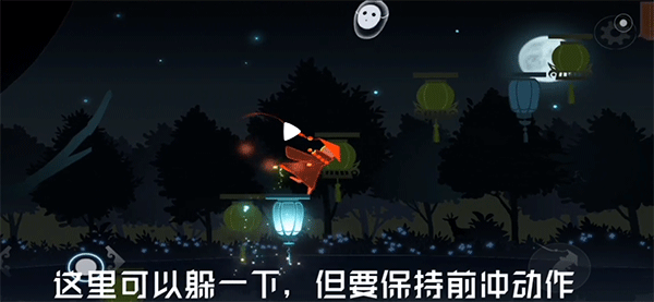 点灯人