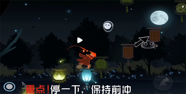 点灯人