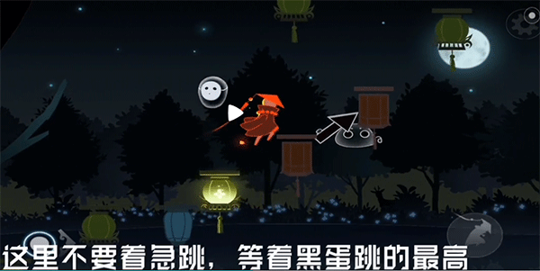 点灯人