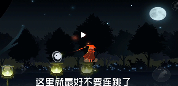 点灯人