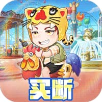 https://www.staples.cn/game/5215.html