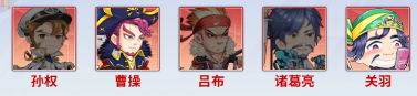 九州幻境城