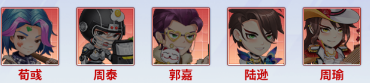 九州幻境城