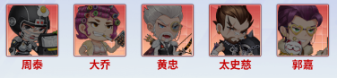 九州幻境城