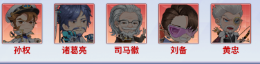 九州幻境城