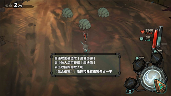 abyss深渊