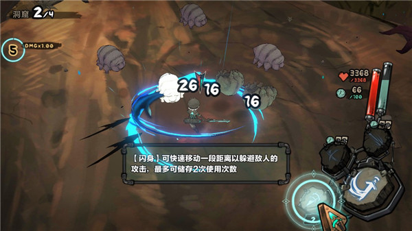 abyss深渊