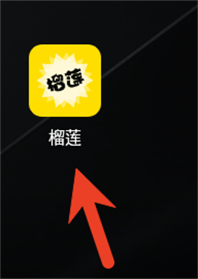 榴莲app视频调色