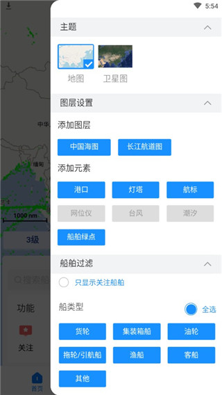 船顺软件