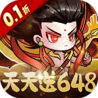 https://www.staples.cn/game/5234.html