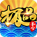 https://www.staples.cn/game/5241.html