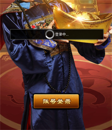 极品小县令