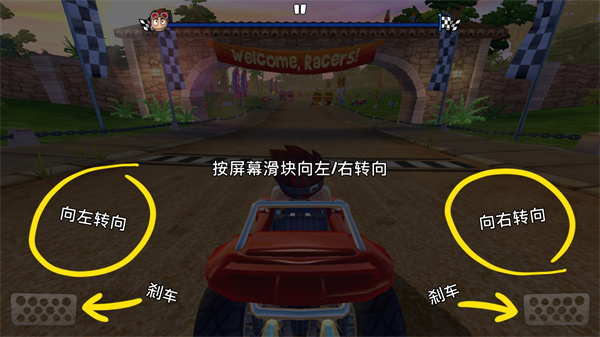 beach buggy racing 2
