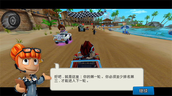 beach buggy racing 2