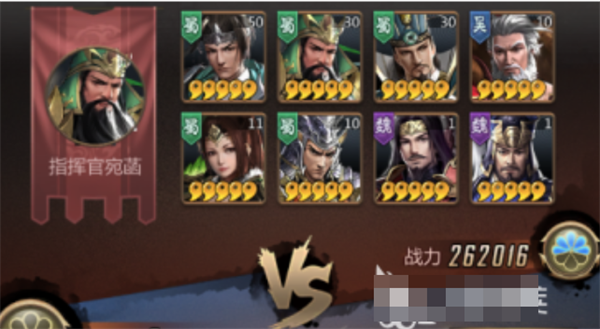 終末之歌