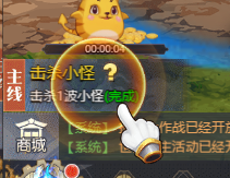 深渊契约手游