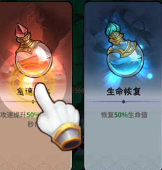 火柴人归来