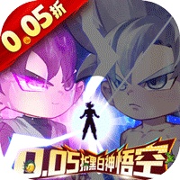 超级雷电战神手游