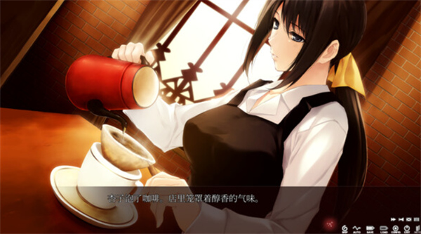 壳之少女游戏