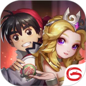 https://www.staples.cn/game/5290.html