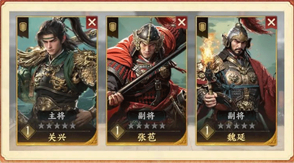 三国群英传策定九州
