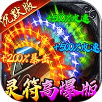 https://www.staples.cn/game/5321.html