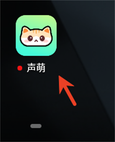 声萌app
