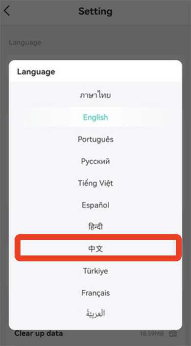 SosoMod游戏盒