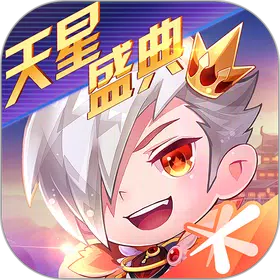 https://www.staples.cn/game/5358.html