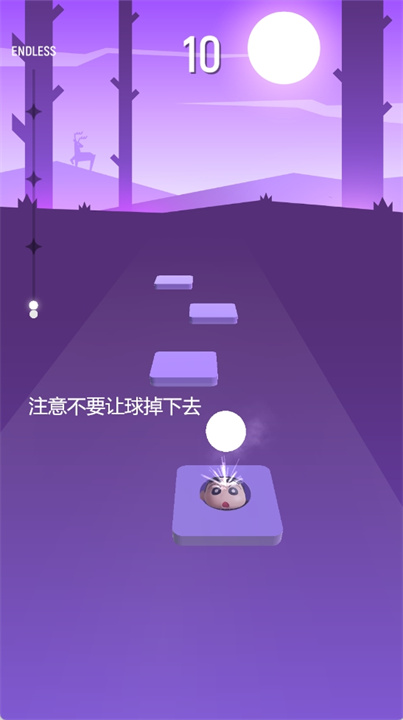 蜡笔小新瓷砖跳跃游戏