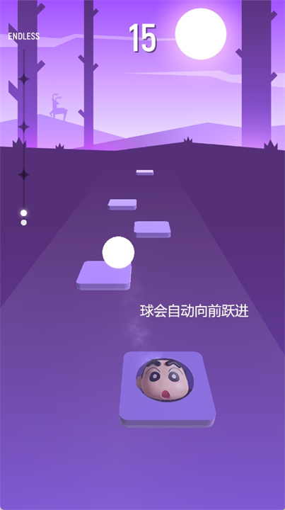 蜡笔小新瓷砖跳跃游戏
