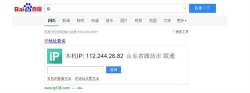 gba模拟器myboy