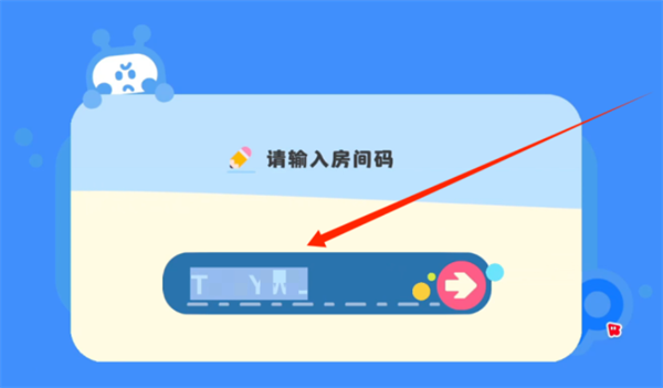 泡姆泡姆游戏
