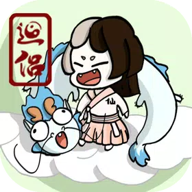 https://www.staples.cn/game/5396.html