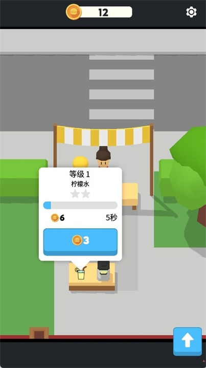 eatventure