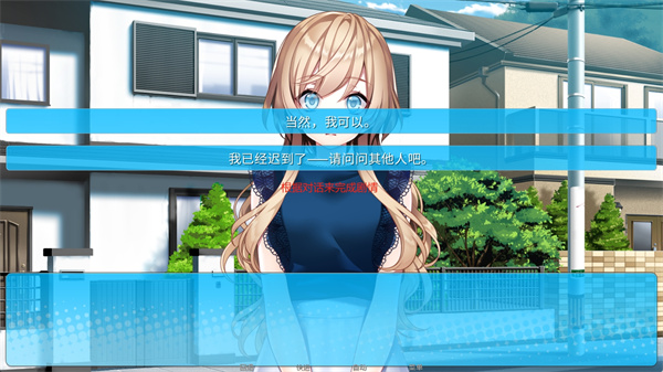 泛滥死者布道